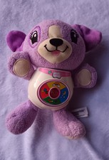 Leap Frog My Pal Violet (Worth Over $24 Onlin...