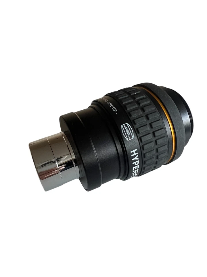 Baader Hyperion 17mm Modular Eyepiece - Image 4 of 4