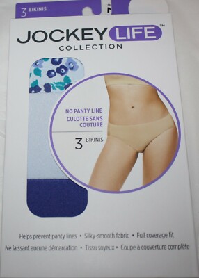 nib set of 3 JOCKEY LIFE BIKINI no panty line LIGHT ROYAL BLUE FLORAL 20608 7/L