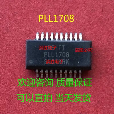 2pcs x PLL1708DBQ PLL1708DBQR SSOP20 Marking Code PLL1708 ic Chip #2/18