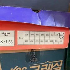 K-1 63 Safety Shoes - Size 260 Work Boots