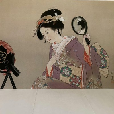 Ukiyo-e Portrait of a Woman Mixed MirrorA4 size frame included