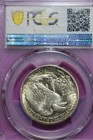 1946 D PCGS MS65+ WALKING LIBERTY HALF DOLLAR #B52343 — photo 2