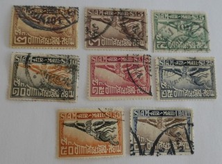 Thailand 1925 Garuda bird air set used