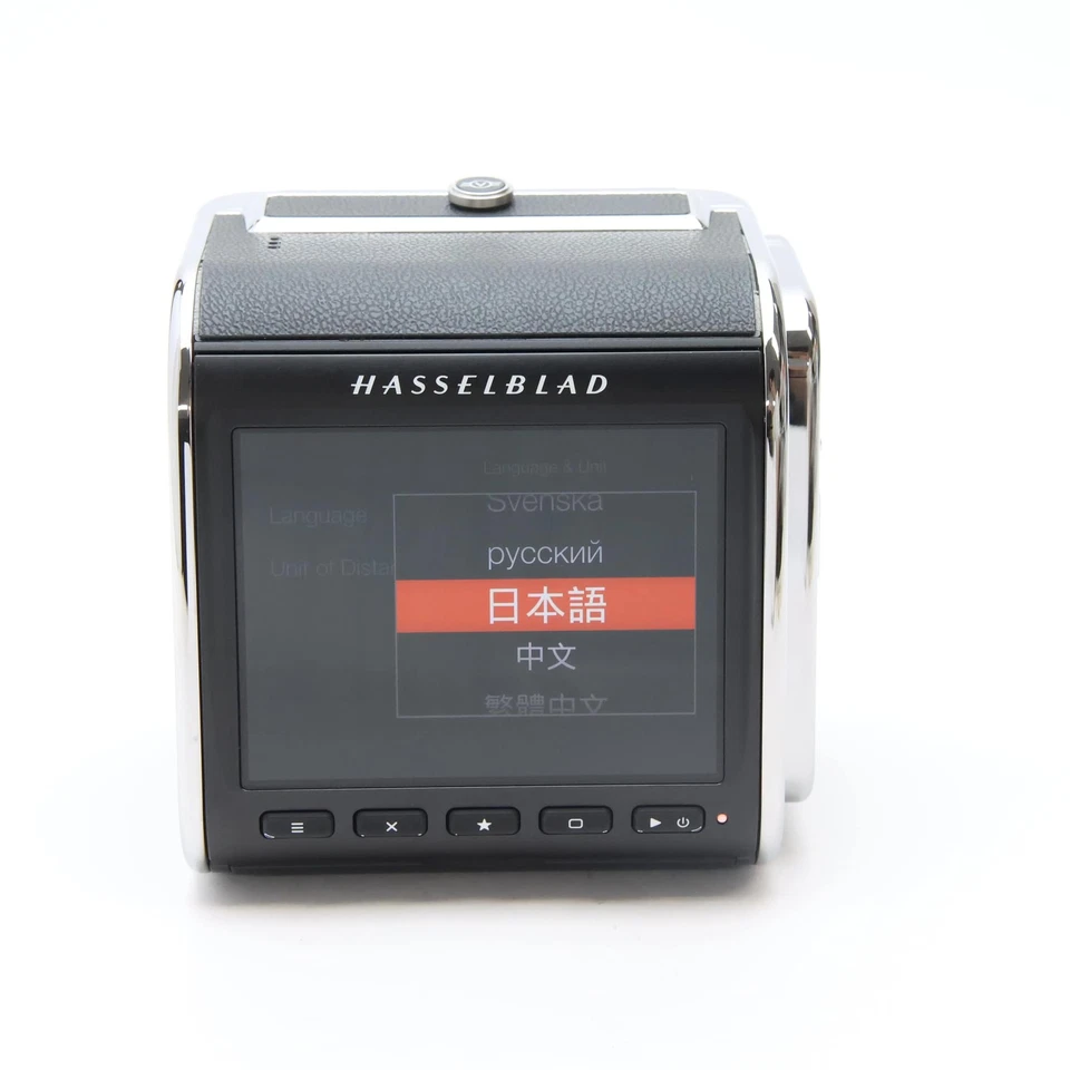 Hasselblad 907X 50C Medium-Format Mirrorless Camera Body -Near Mint- #313 - Image 3 of 4
