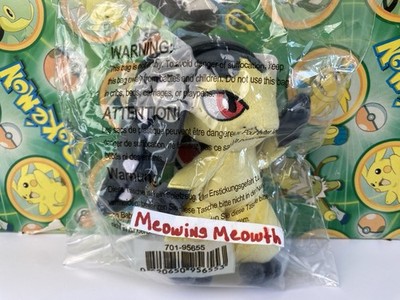 Pokemon Center Plush MAWILE Poke doll stuffed Sitting Cuties figure FIT go toy
