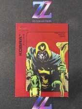 2026 Upper Deck Inspirations The World of DC Guide in-content 27