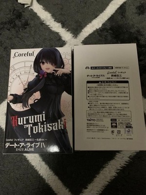 Date Alive 4 Kurumi Tokisaki Figure Plain Clothes Version Set 2 Types Used