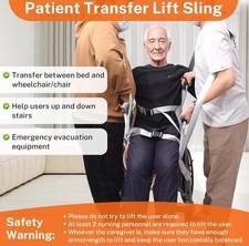 Patient Lift 2-Person Transfer Belt Wheelchair Bed Emergency Evacuation