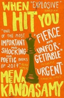 When I Hit You: Or, A Portrait of the Writer as a Y... | Buch | Zustand sehr gut