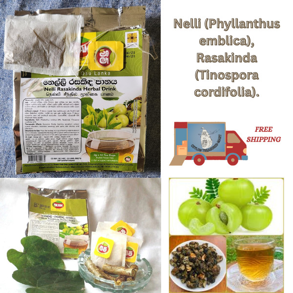 Tea nelli phyllanthus emblica tinospora cordifolia ayurvédico rasakinda a base de hierbas