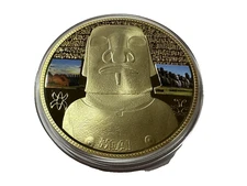 2017 MYSTERIES OF THE WORLD MOAI AMERICAN MINT COIN