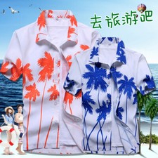 Men's Summer Trendy Short-sleeved Fashion Printed Casual Button-down Shirt Top