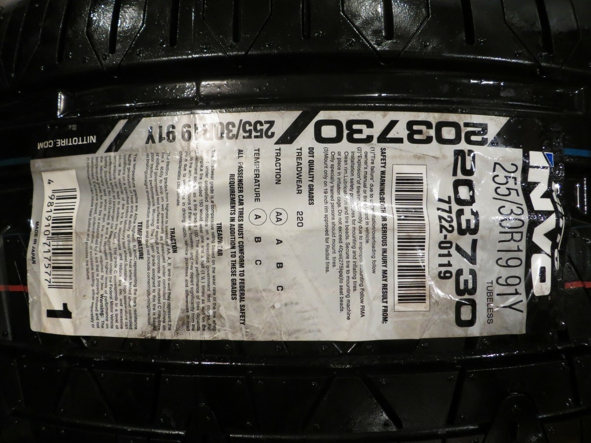 NITTO invo 22インチ　255 35 22 2本のみ Amazon.co.jp: 2本セット NITTO INVO 255/35ZR22 99W XL サマー