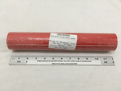 (1) NEW 12'' x 5yd Sealed Roll Series 51 Permanent Vinyl - Red Hot