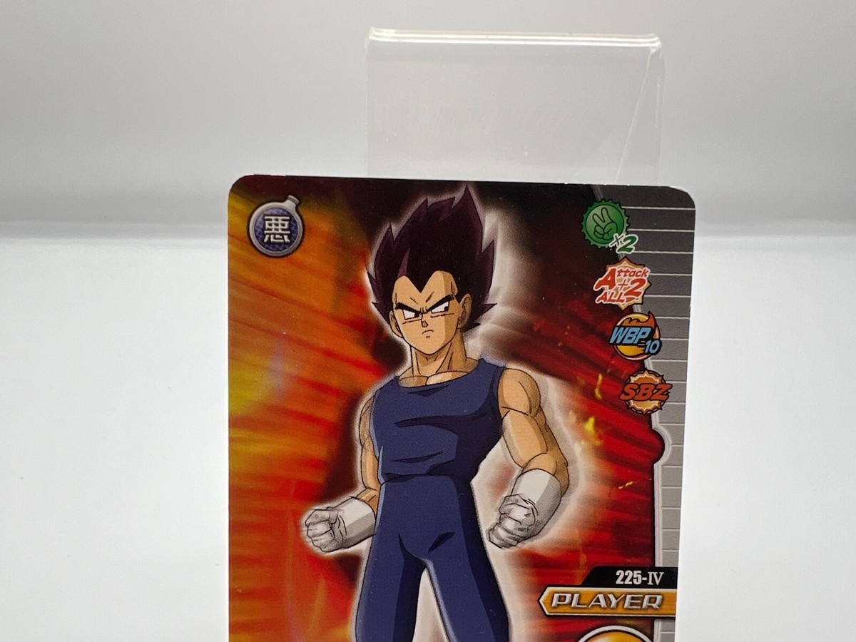 Dragon Ball Z card 225-IV Japanese Rare BANDAI F/S | eBay