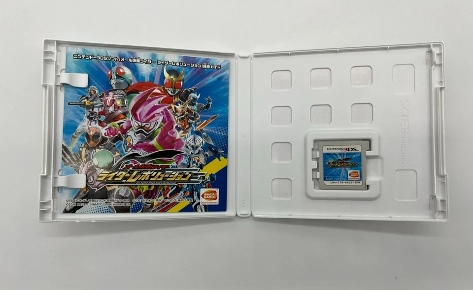 All Kamen Rider Rider Revolution (Nintendo 3DS, 2016) - Image 3 of 4