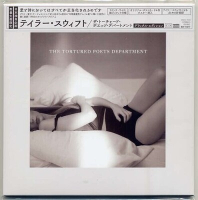 Tortured Poets Department-Japan Deluxe Edition by Swift