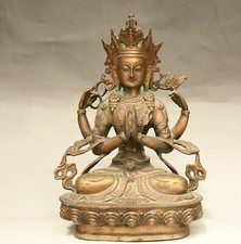 11" Tibet Pure Bronze  4 Arme Chenrezig Buddha Avalokiteshvara Statue