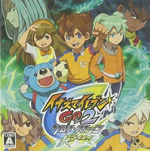 Inazuma Eleven Go: Chrono Stone