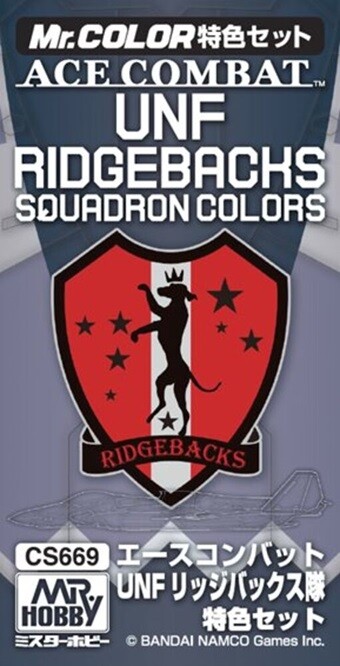 Mr. Hobby - Gunze CS-669 - Ace Combat UNF Ridgebacks Squadron Co