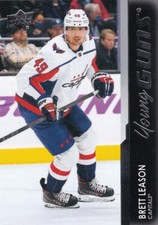 21-22 UD Extended Series Young Guns #703 Brett Leason - Capitals