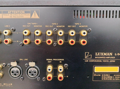 LUXMAN L-540 Integrated Amplifier AC100V 50Hz/60Hz 300W Vintage