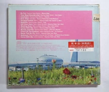 Rasmus Faber – 2 Far VICP-63654 JAPAN CD