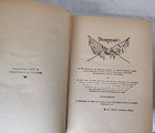 Picture 14 of 18