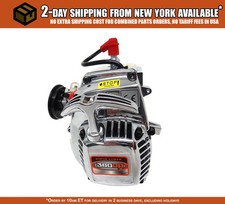 Rovan Baja 36cc 2-stroke Gas 4-bolt Chrome Dual Ring Piston Engine