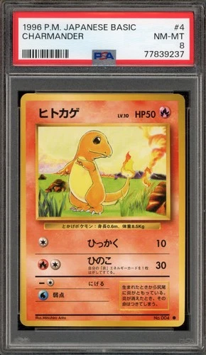 Pokemon Charmander Base Set Japanese #004 PSA 8