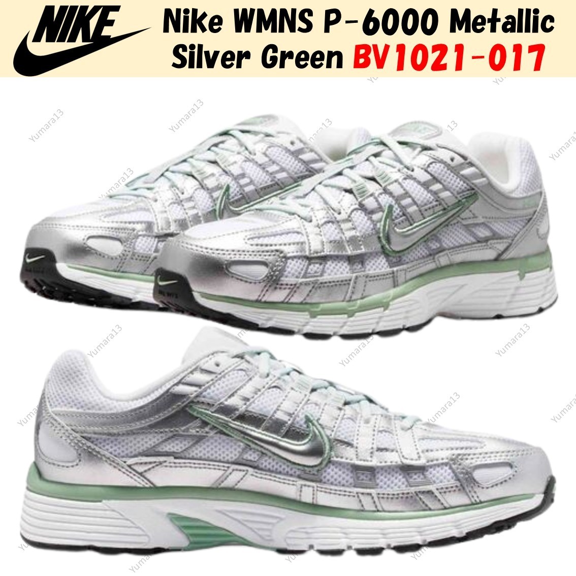 Nike WMNS P-6000 Metallic Silver Green BV1021-017 Women's Size