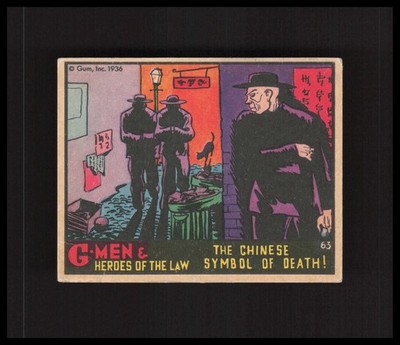 1936 1935/37 Gum Inc (R60) G-Men & Heroes of The Law Cards #1 thru 242  You Pick