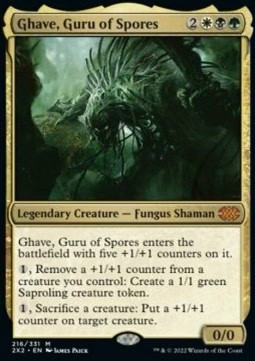 Magic/MTG Ghave, Guru der Sporen 2X2-216 Mythic Deutsch NM