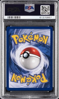 2000 POKEMON PROMO BLACK STAR #27 PIKACHU PSA 9 | eBay