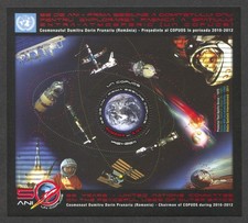 Romania Sc# 5271, 50th Anniv. of First Man in Space 2011 VF/XF MNH S/S No Faults