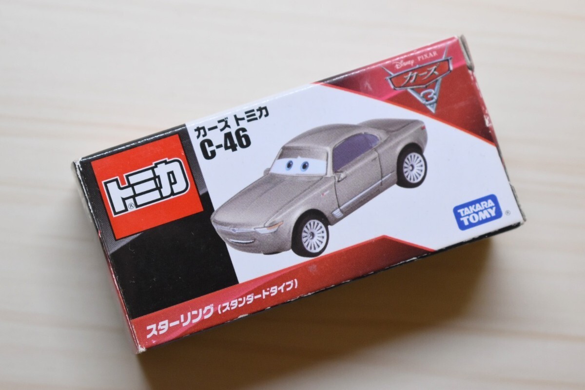 Takara Tomy Tomica Cars C-46 Sterling Standard Type