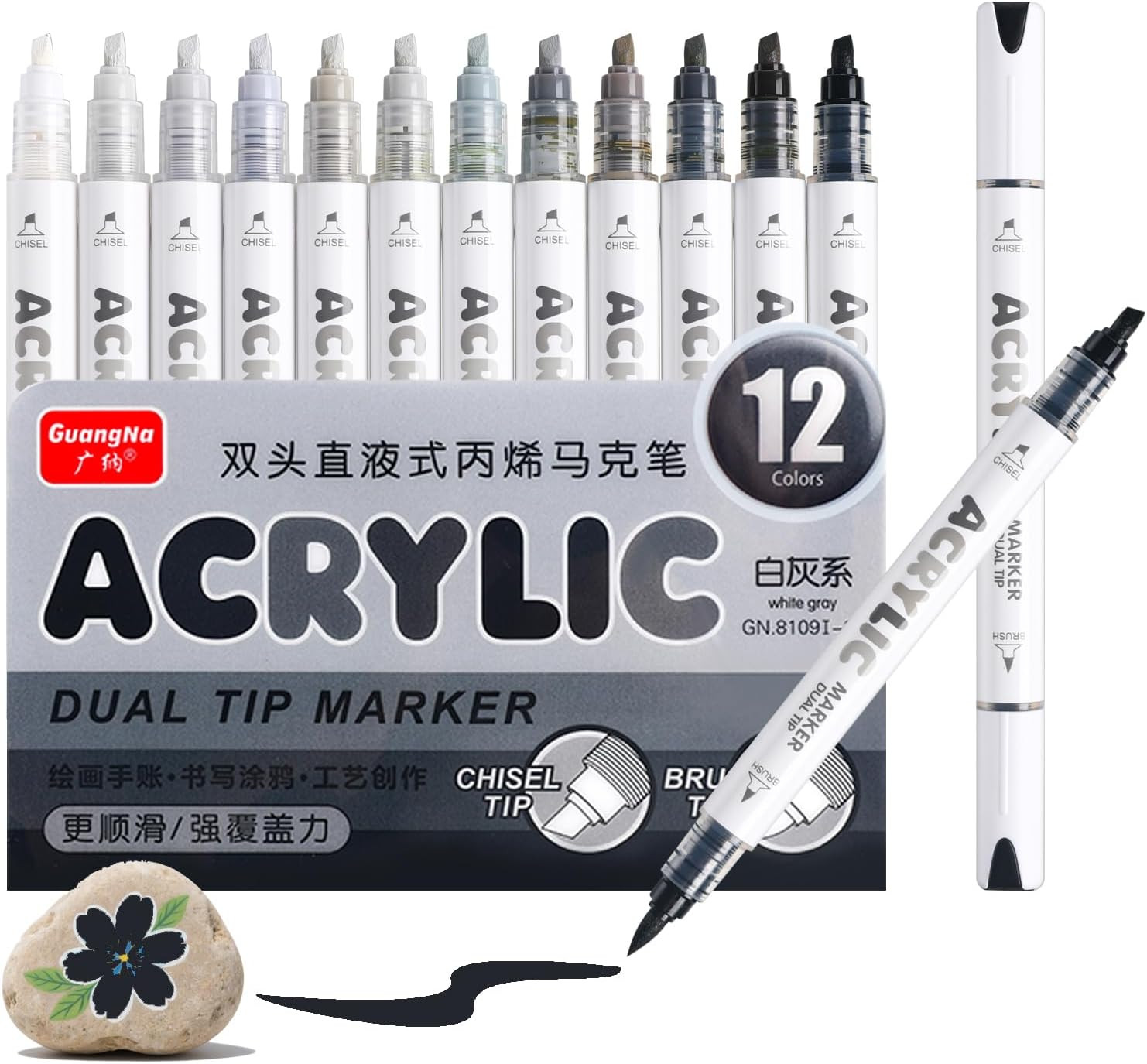 12 Colors Dual Tip Acrylic Paint Markers, Gray and Black Col