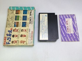 Used Nekketsu High School Dodgeball Club Famicom Game for Retro Collectors
