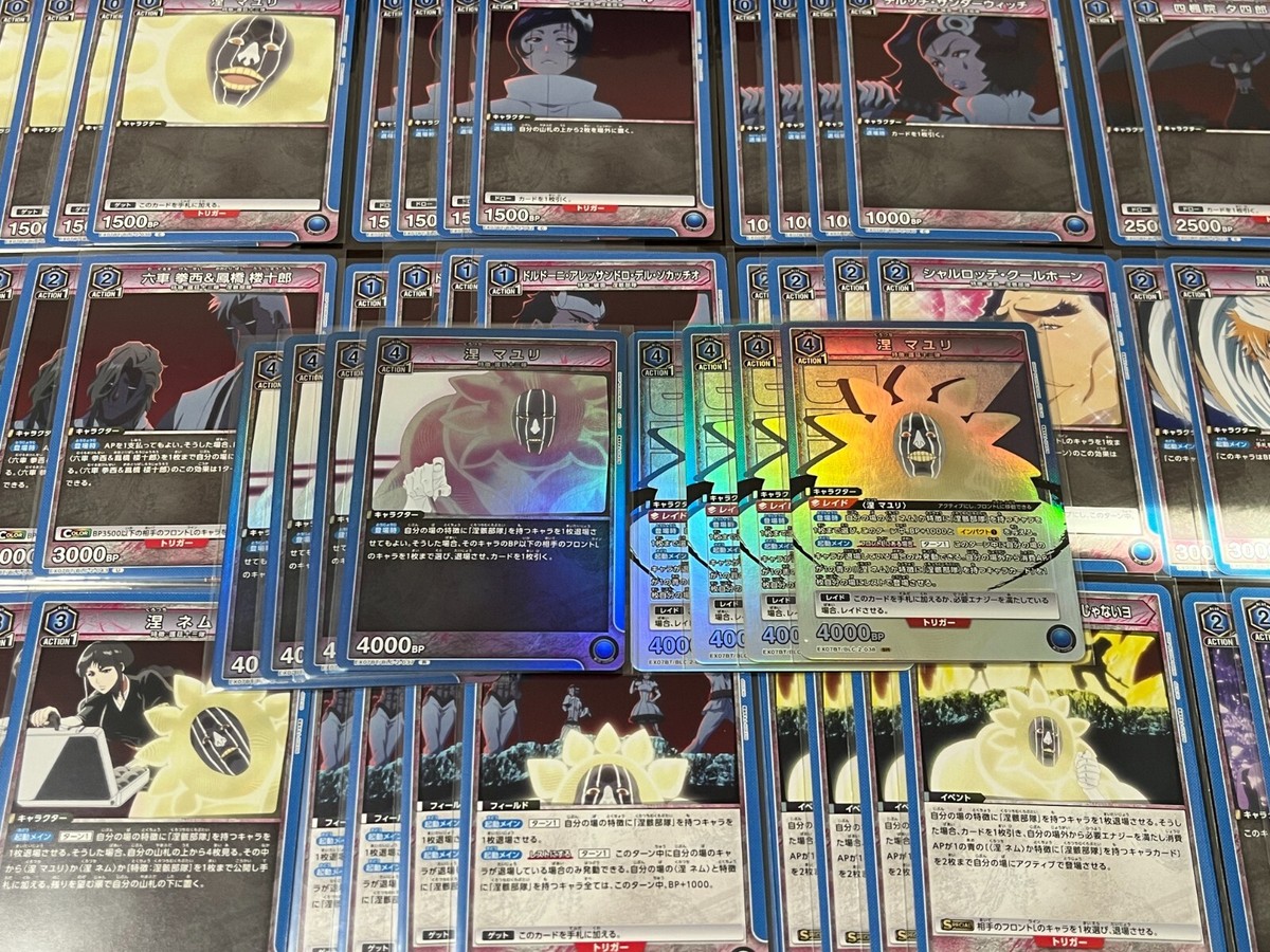 Union Arena Blue BLEACH Kurotsuchi Mayuri Deck EX07BT/BLC-2 Vol.2