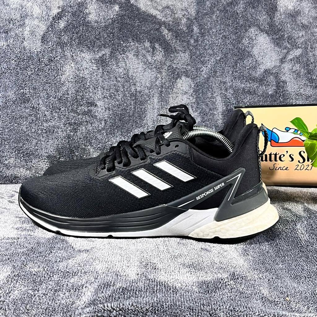 adidas response super 2.0