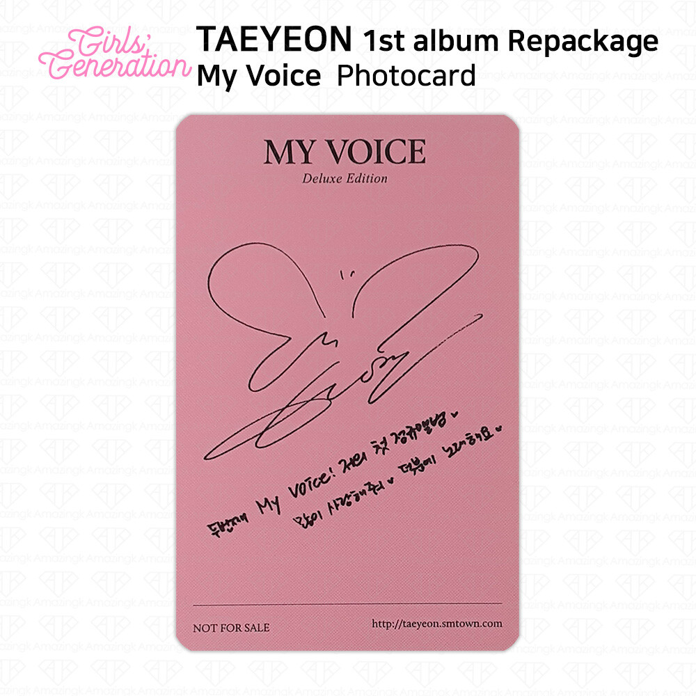 SNSD GG Taeyeon 1st Album Repackage My Voice Photocard