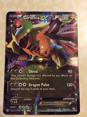 Pokemon Shiny Giratina EX