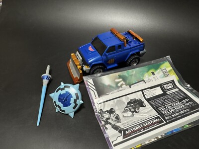 Transformers Animated SENTINEL Prime Takara TA-28 Deluxe Class - 100% COMPLETE