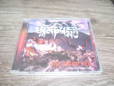 The Third Eye - A Tibetan Initiation * CD Tibet New Wave Switzerland NEW SEALED