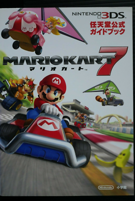 Mario Kart 7 Nintendo Official Guide Book Super Mario Bros Japan