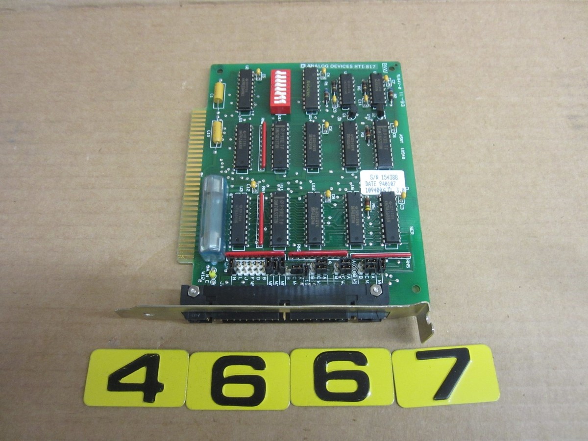 ロジック ANALOG DEVICES RTI-817 | eBay