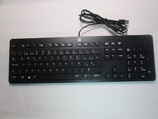 Teclado español HP USB Slim KB 803181-071…