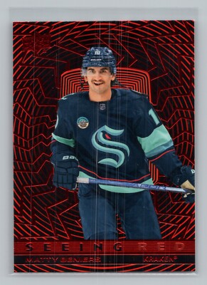 2023-24 Upper Deck Seeing Red Matty Beniers Seattle Kraken #SR-1