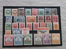 Briefmarken Griechenland Gebiete
